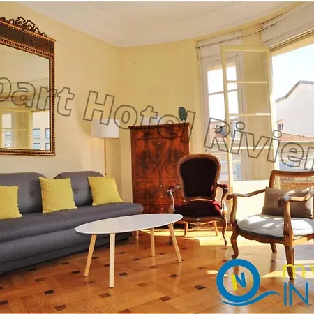 Riviera - Grimaldi: Carre D'or Balcony Near Promenade * Nice