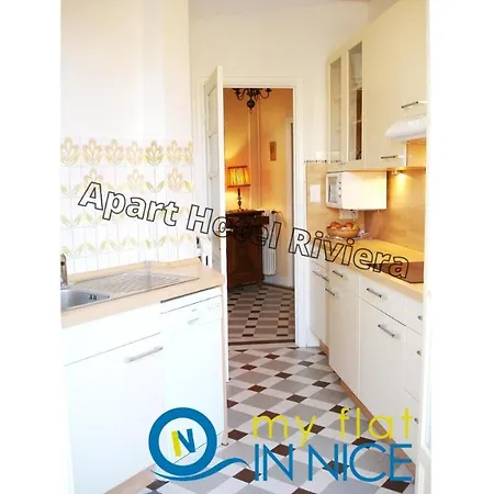 Riviera - Grimaldi: Carre D'or Balcony Near Promenade Apartment Nice